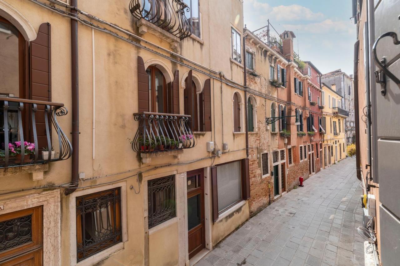 Ca' Malipiero Appartement