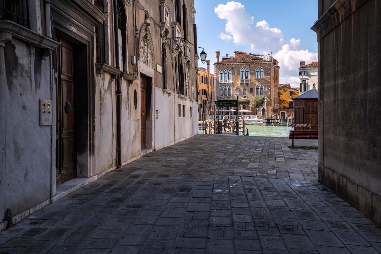 Appartement Ca' Malipiero *